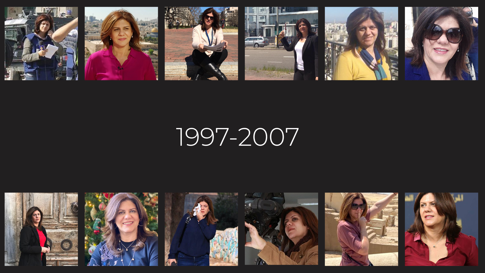 SHIREEN PAGE BREAKS_1997-2007_16x9-1683617195