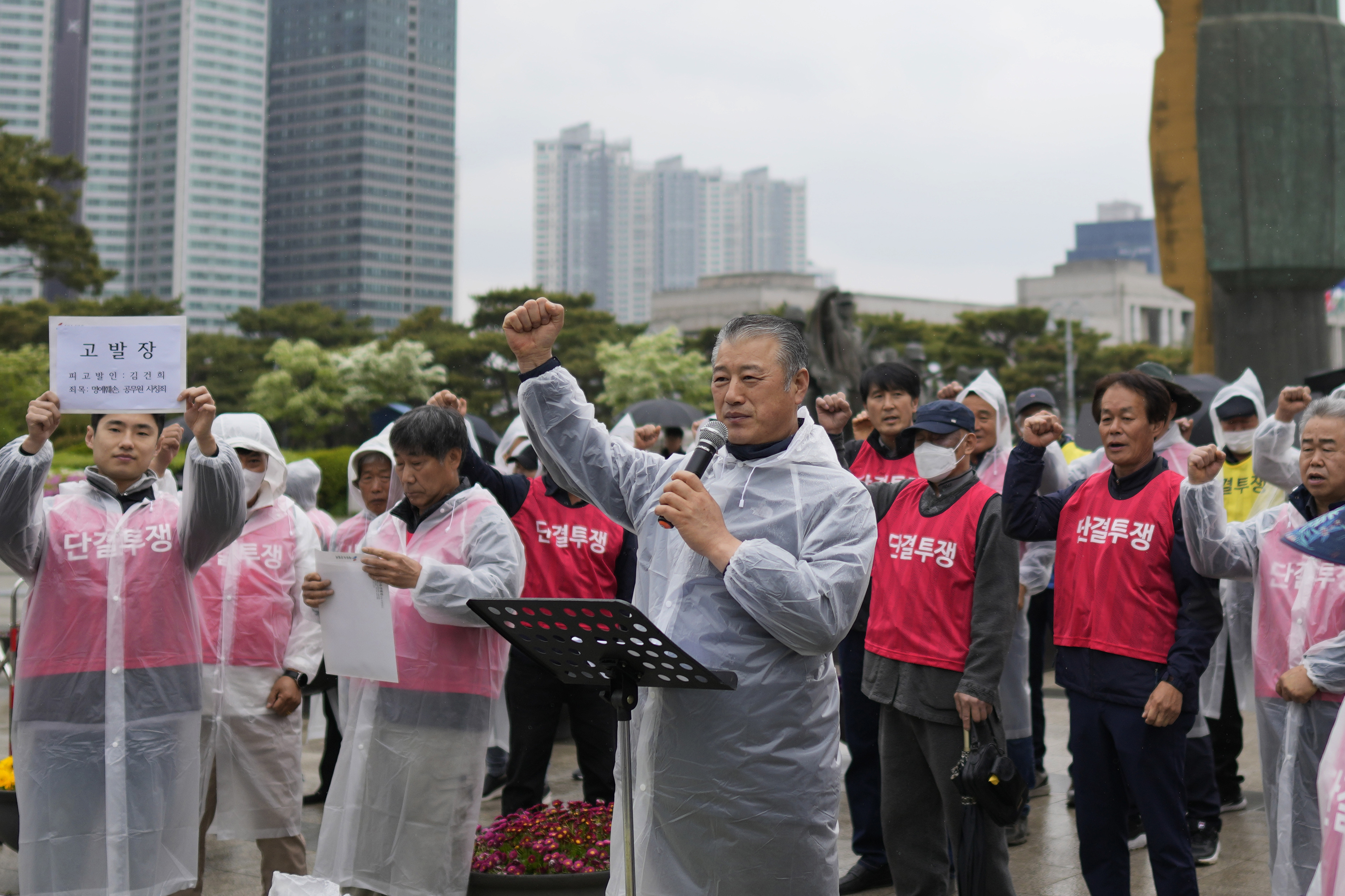 South Korea Dog Meat
