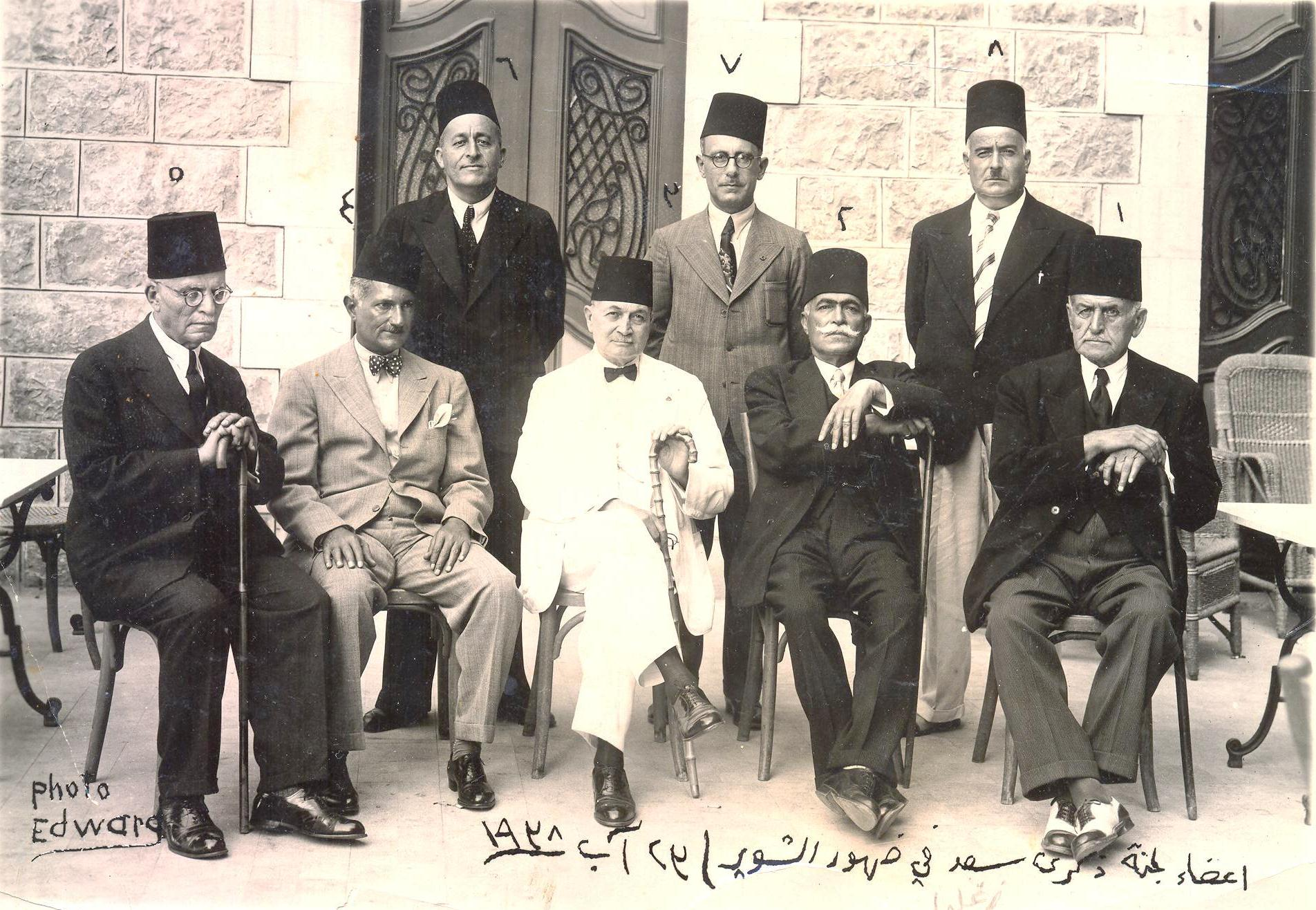 A photo of Haqqi al-Azm and other prominent Arab politicans