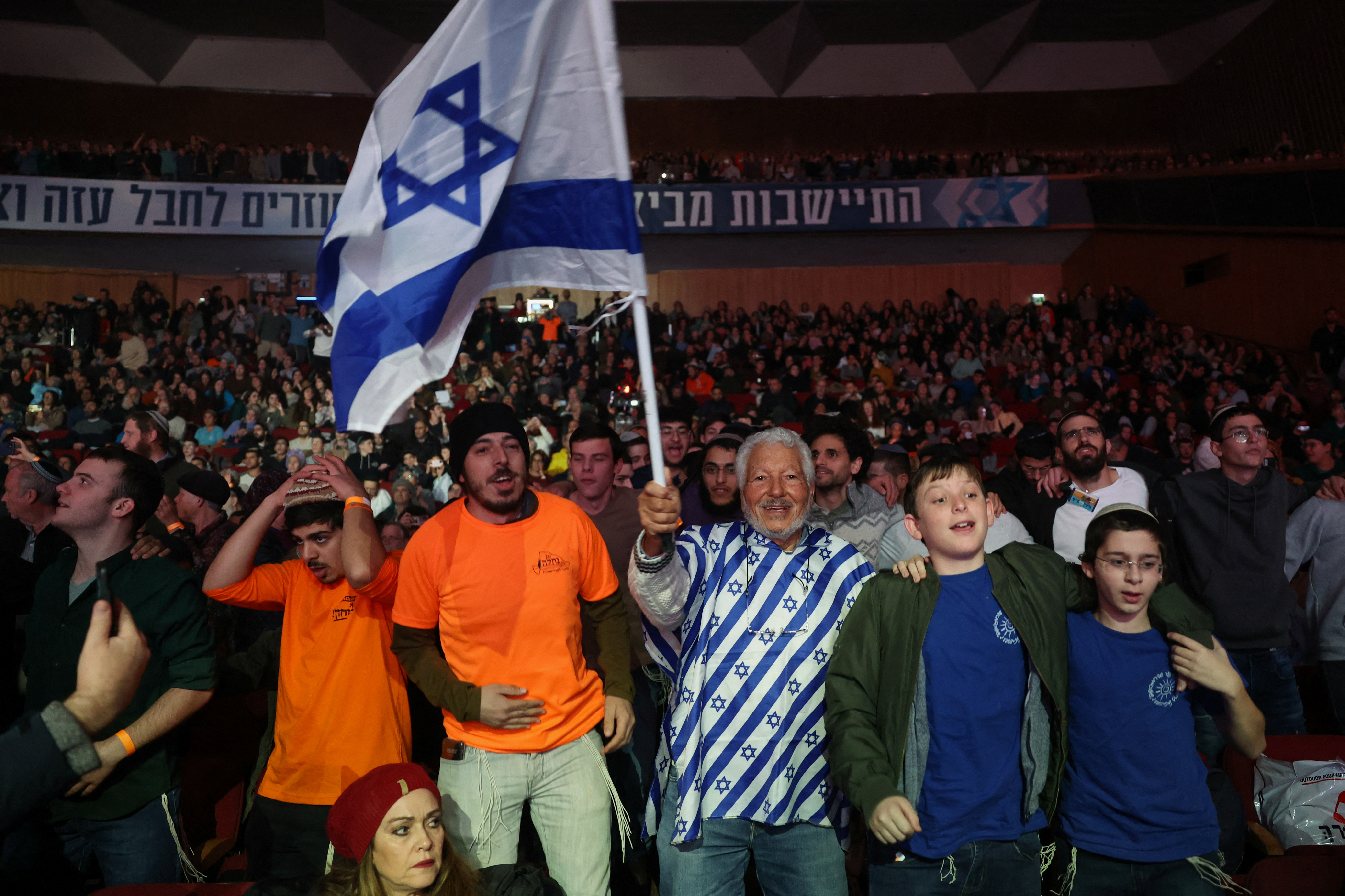 Settler conference in Israel