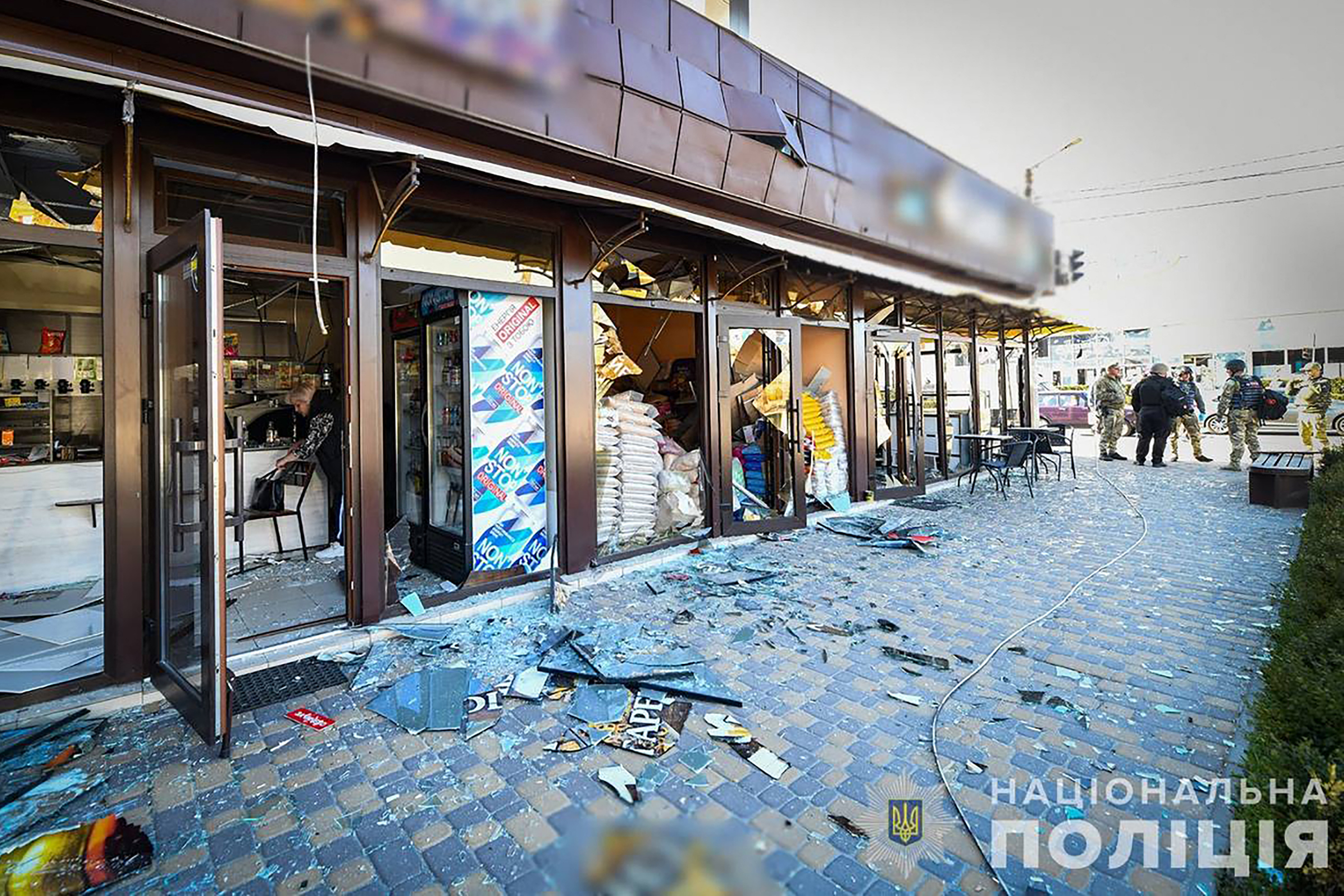Ukraine