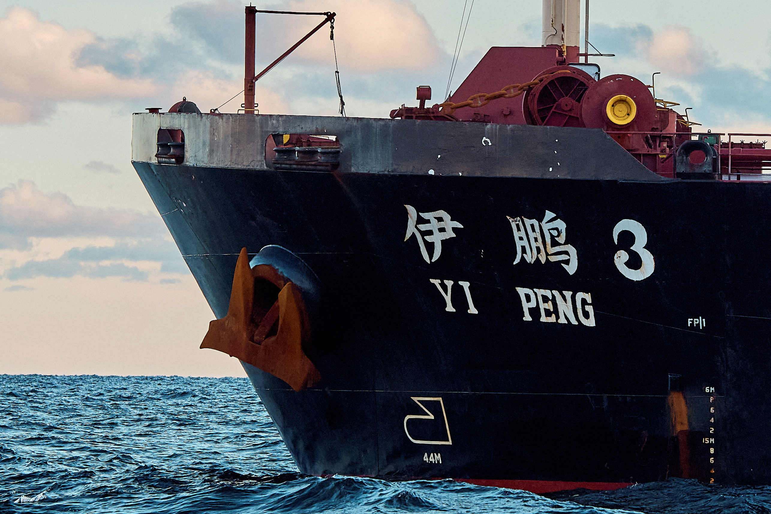 A view of the anchor of the Chinese ship, the bulk carrier Yi Peng 3, in the sea of Kattegat, near the City of Grenaa in Jutland, Denmark, November 20, 2024. The Danish military said on Wednesday that it was staying close to Chinese bulk carrier Yi Peng 3 currently sitting idle in a strait between Denmark and Sweden, but did not mention the cable breaches or say why it was staying with the ship.
