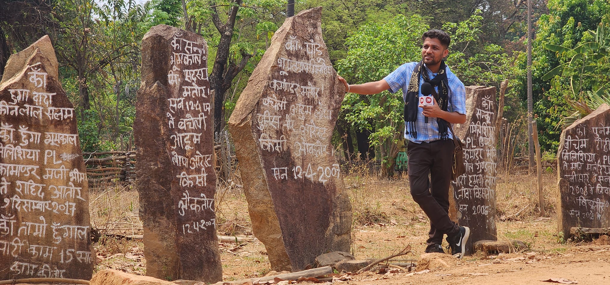 Mukesh Chandrakar