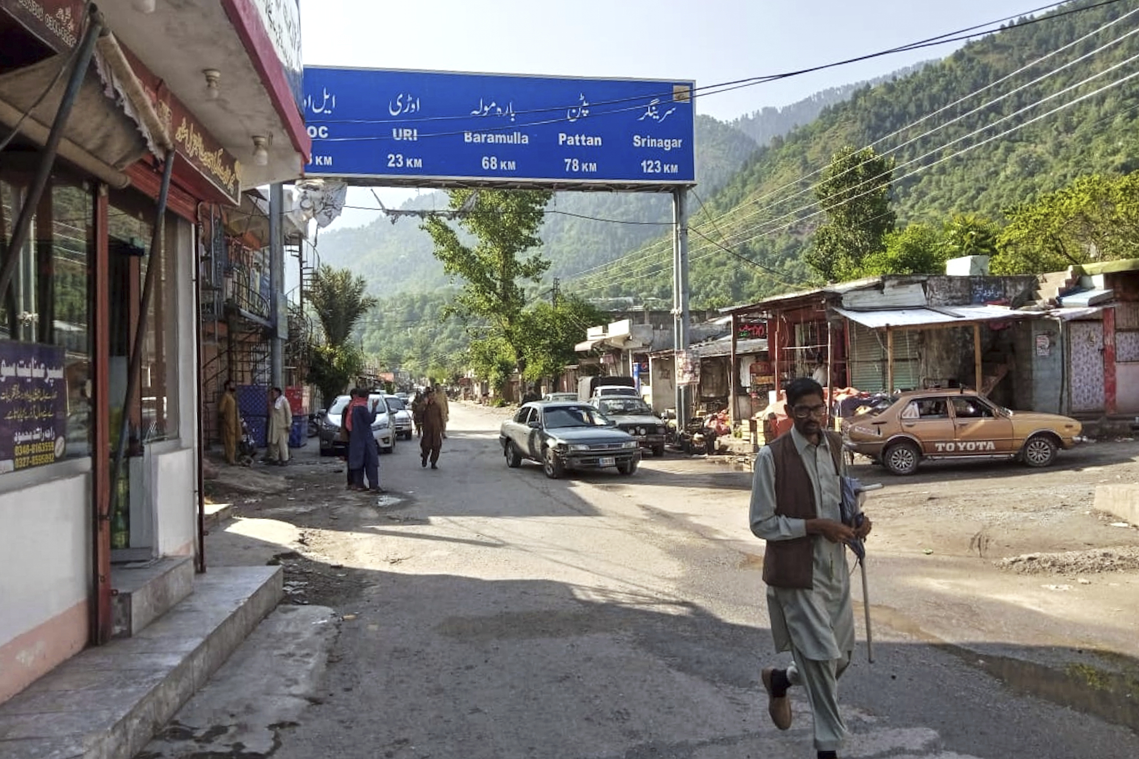 Kashmir