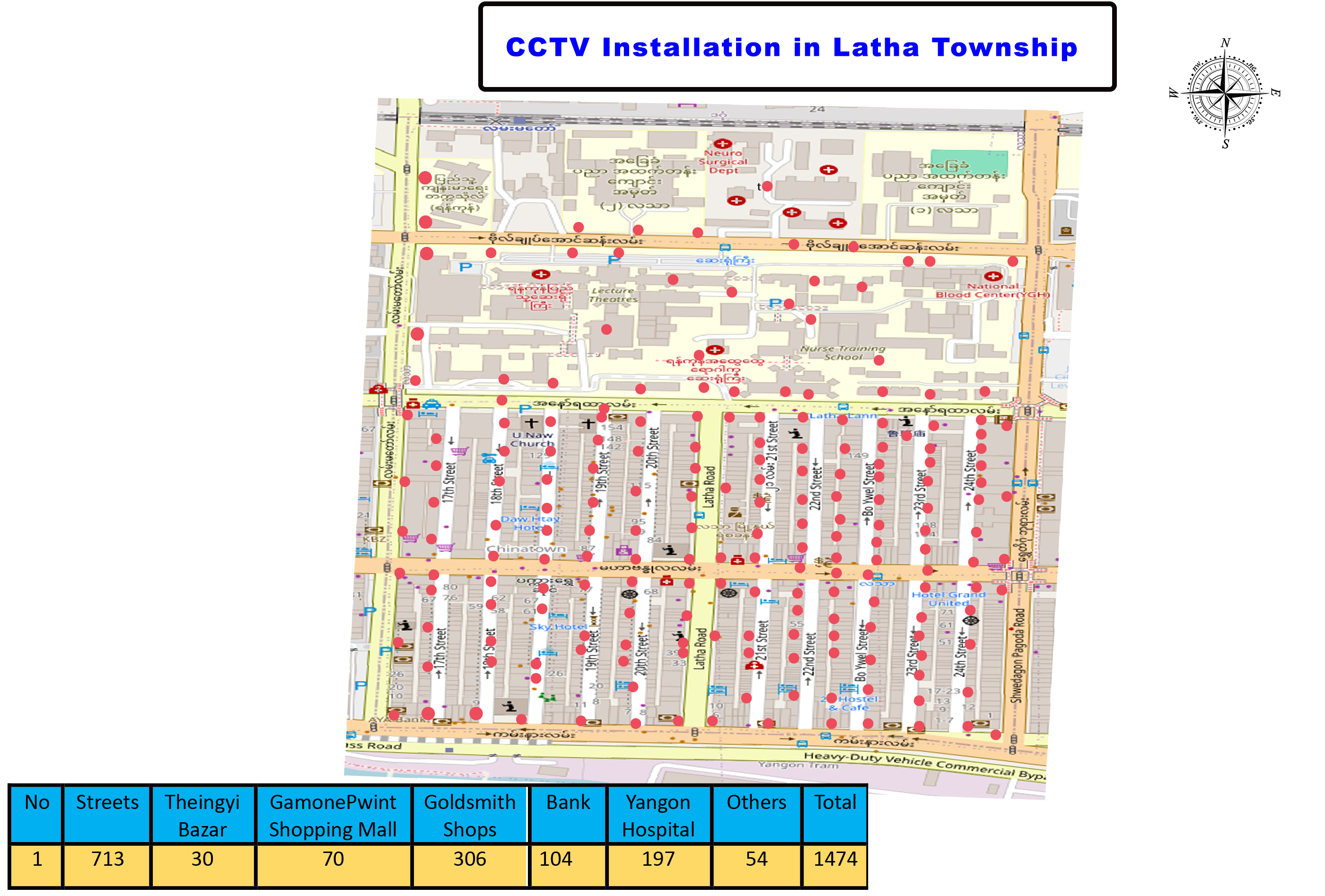 Files reveal plans to install CCTV cameras across the city.