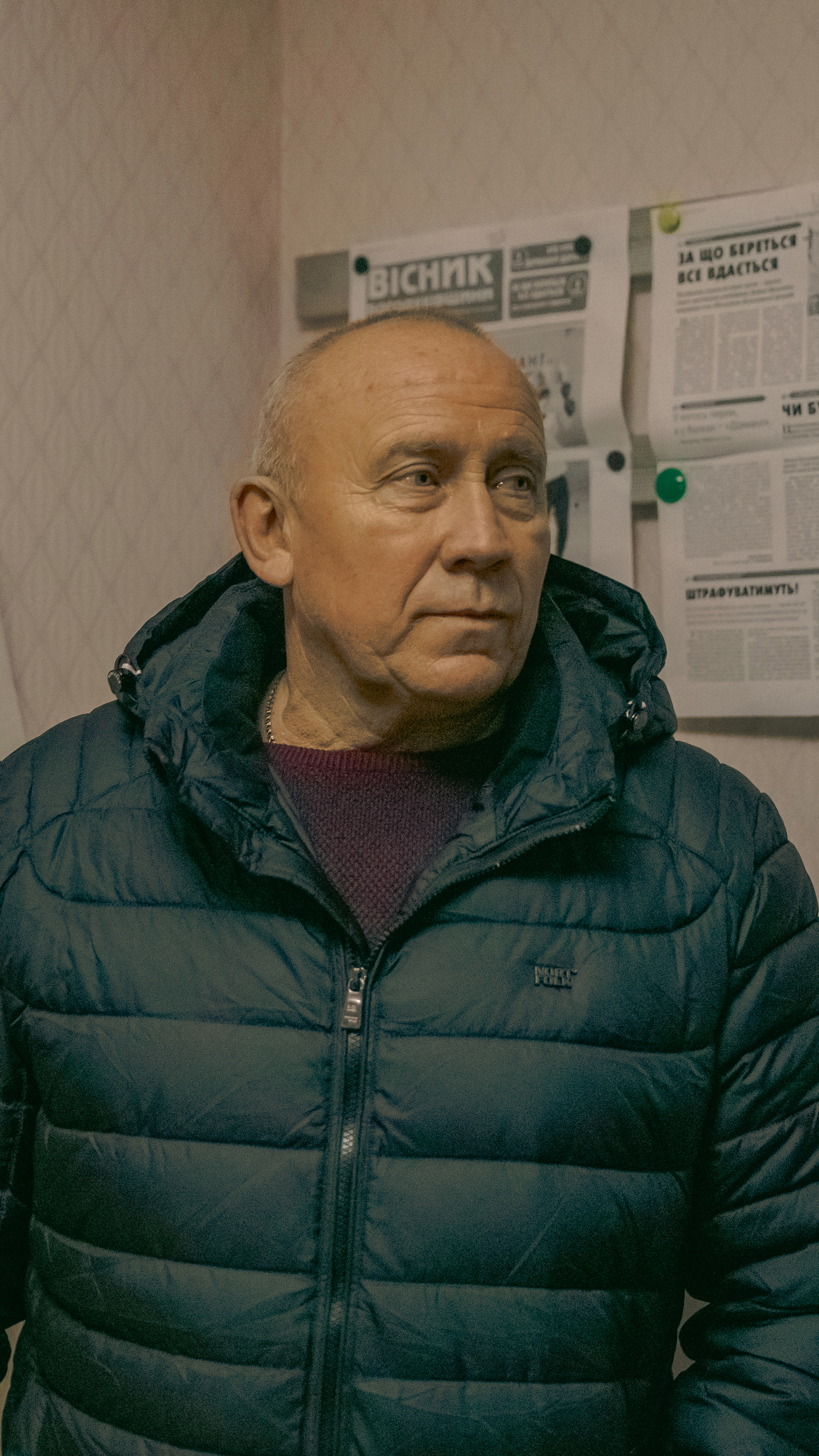 Mobile Ukraine newspaper