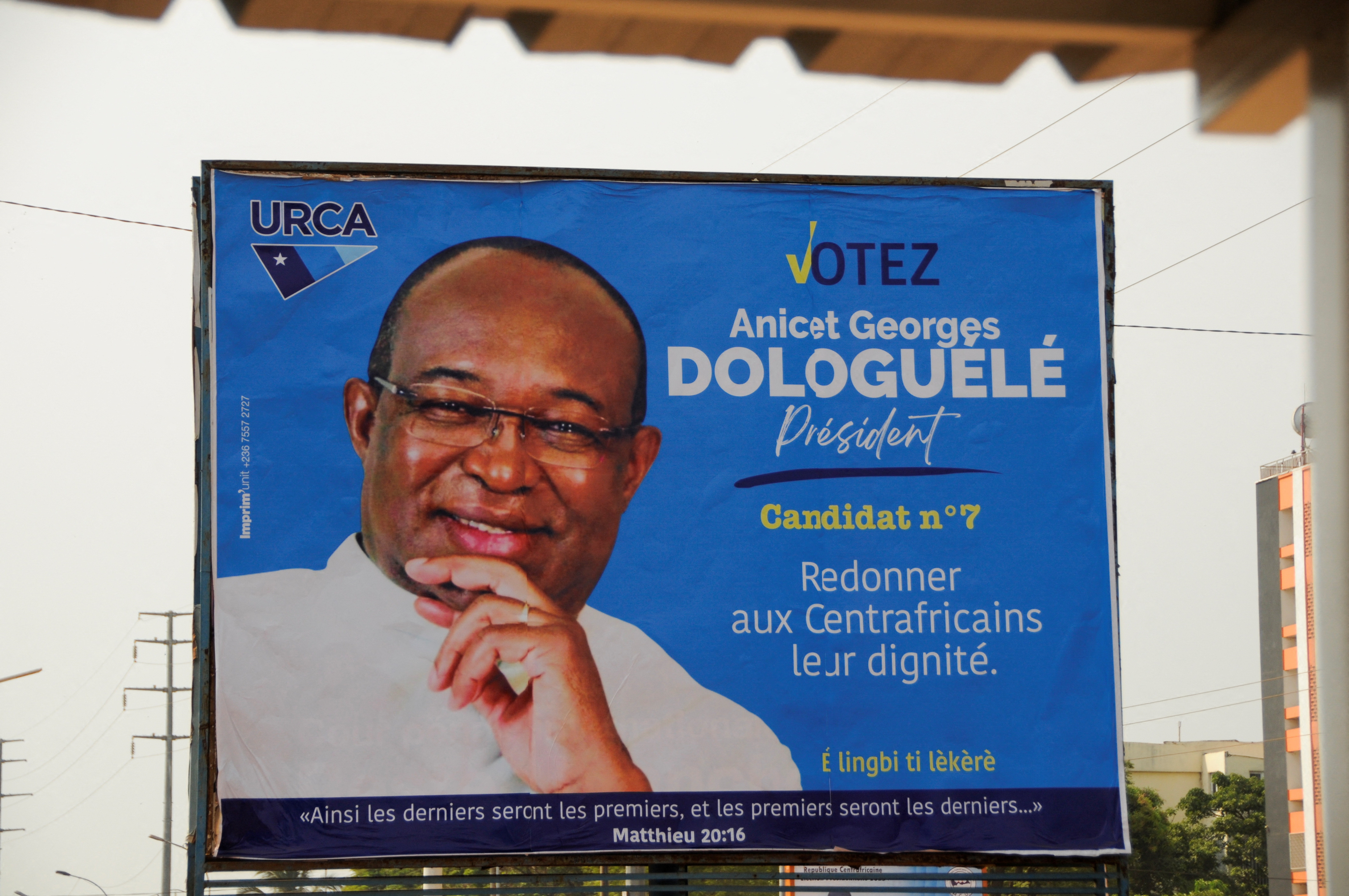A campaign billboard of presidential candidate Anicet-Georges Dologuele, of l'Union pour le Renouveau Centrafricain (URCA), stands ahead of the presidential election scheduled for December 28, in Bangui, Central African Republic, December 24, 2025. REUTERS/Leger Serge Kokpakpa