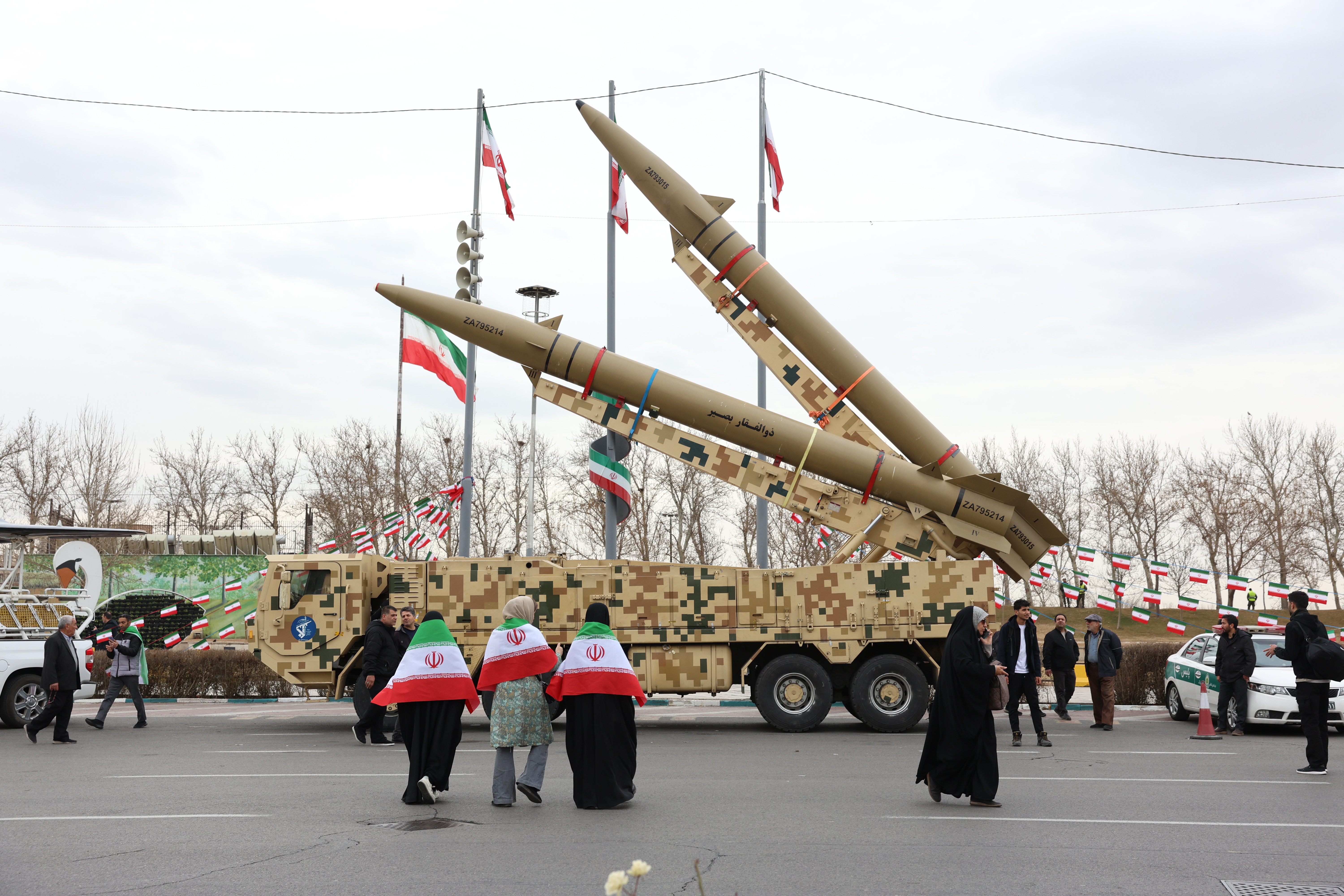 Iran marks the 47th anniversary of the 1979 Islamic Revolution