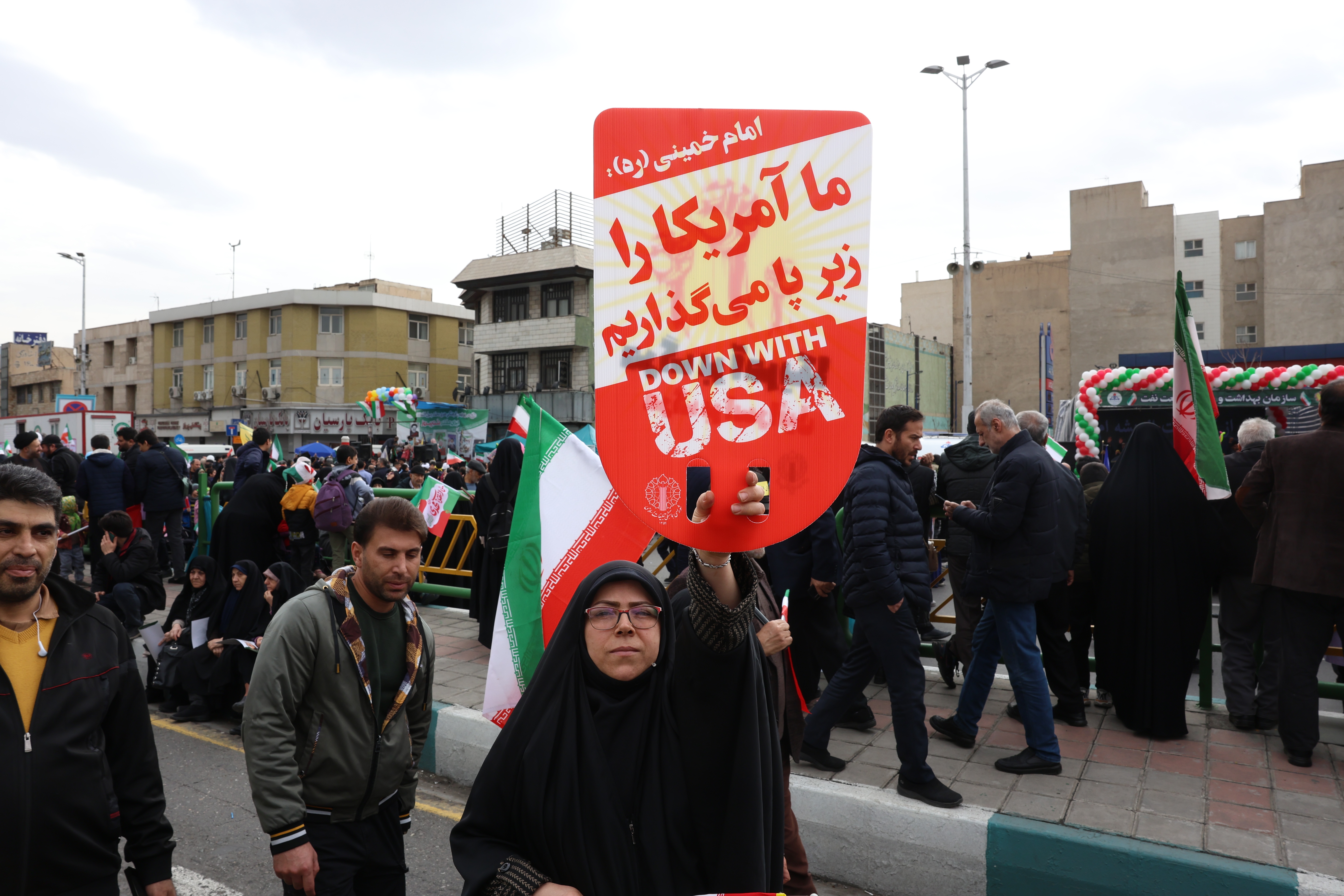 Iran marks the 47th anniversary of the 1979 Islamic Revolution