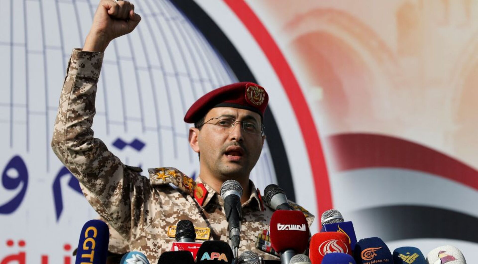 How will the Houthis’ involvement shape the war?