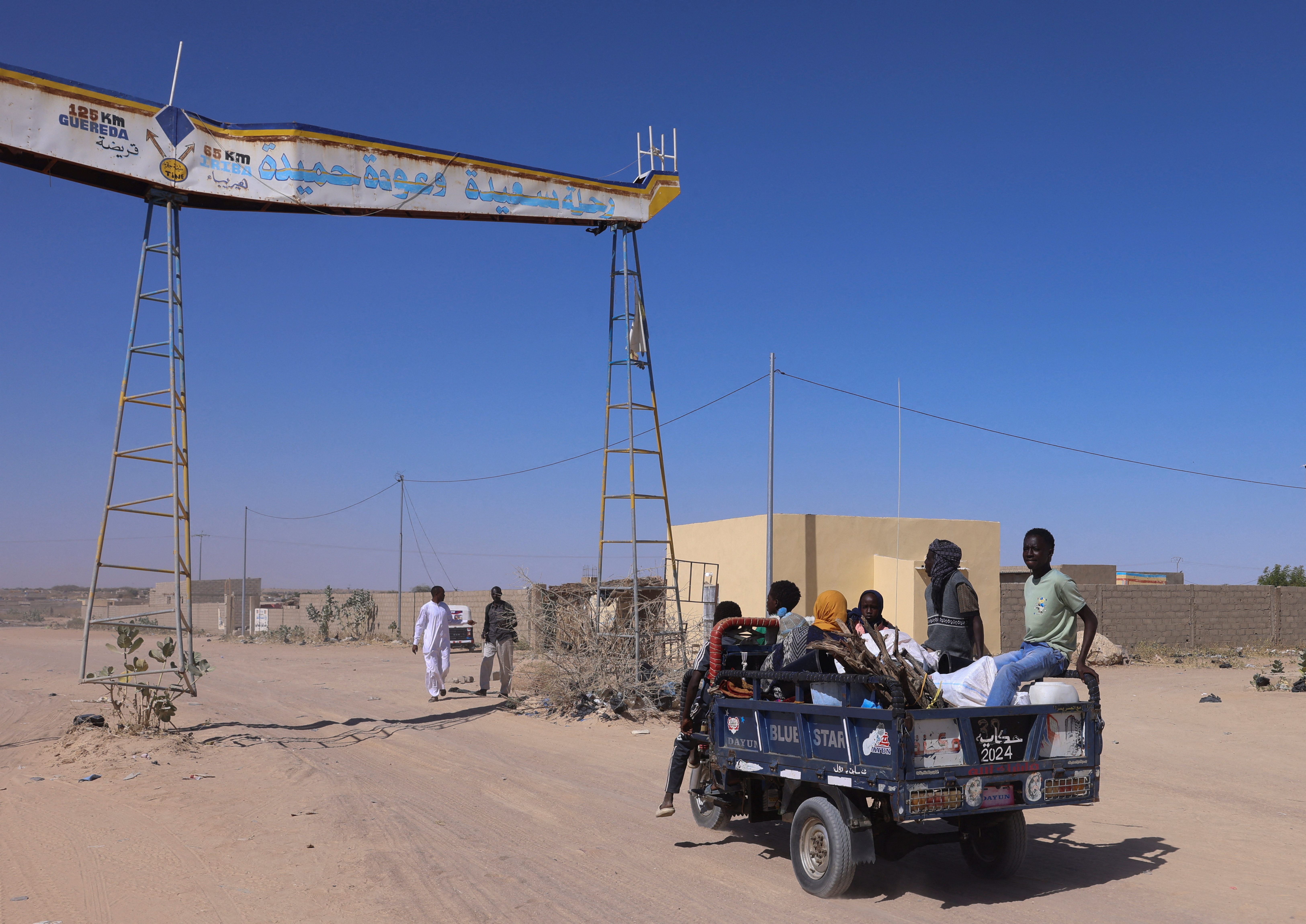 sudan