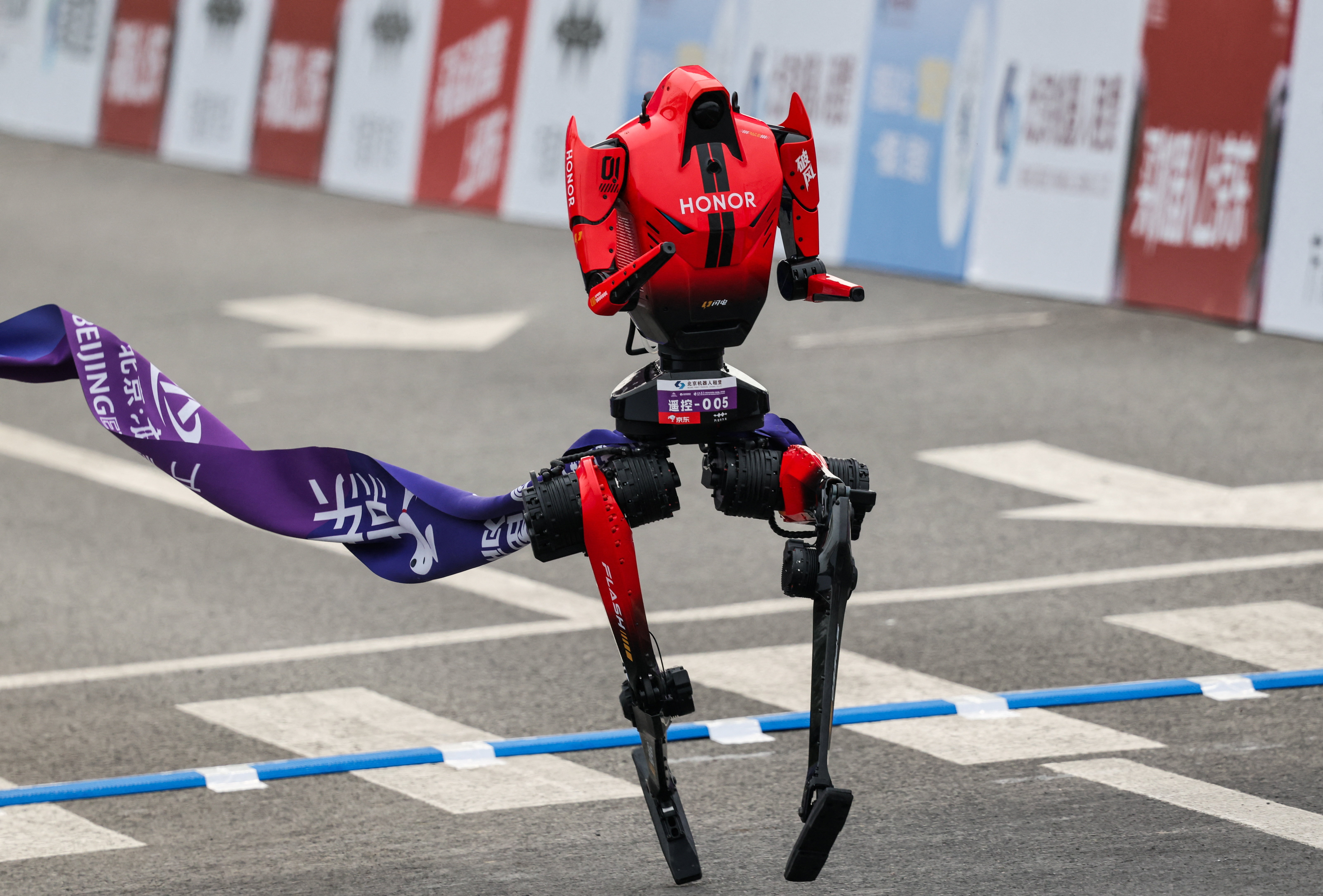 Smartphone maker Honor's humanoid robot.