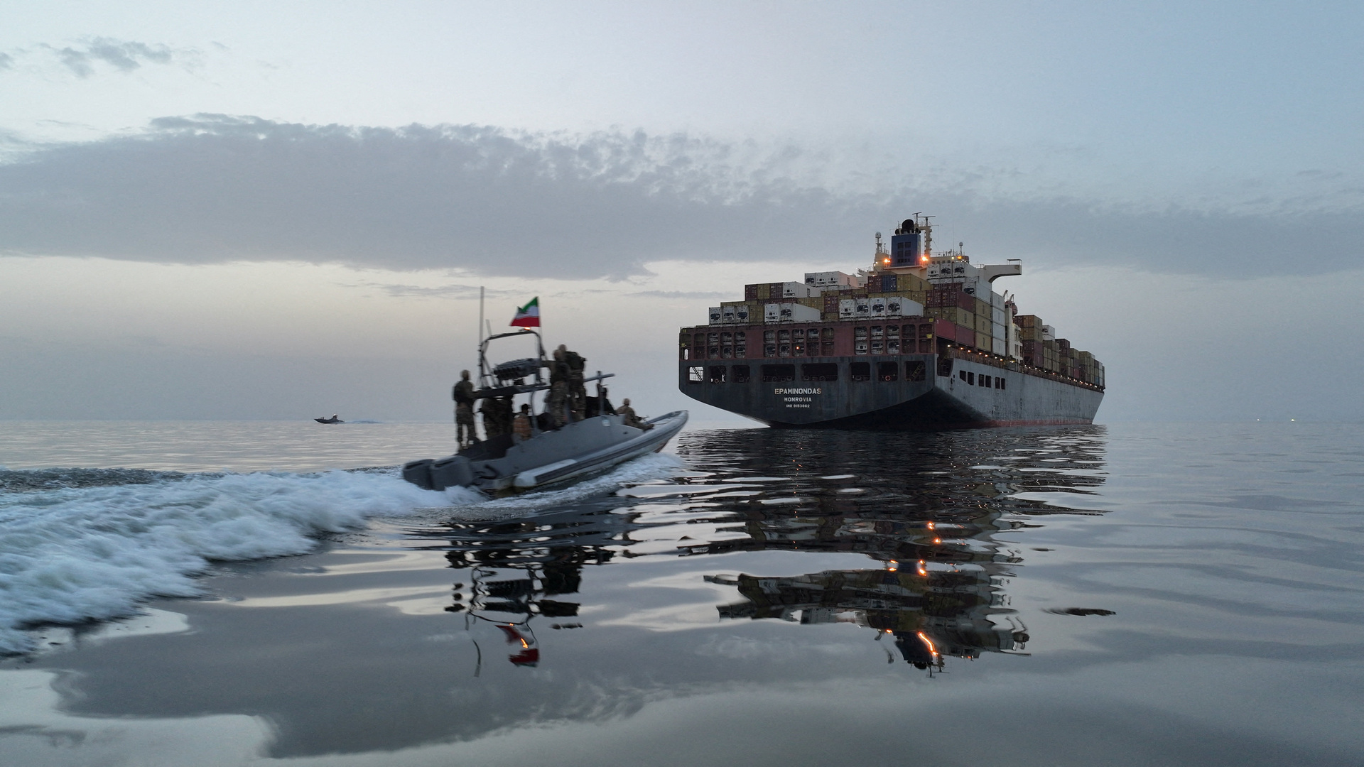 strait of hormuiz