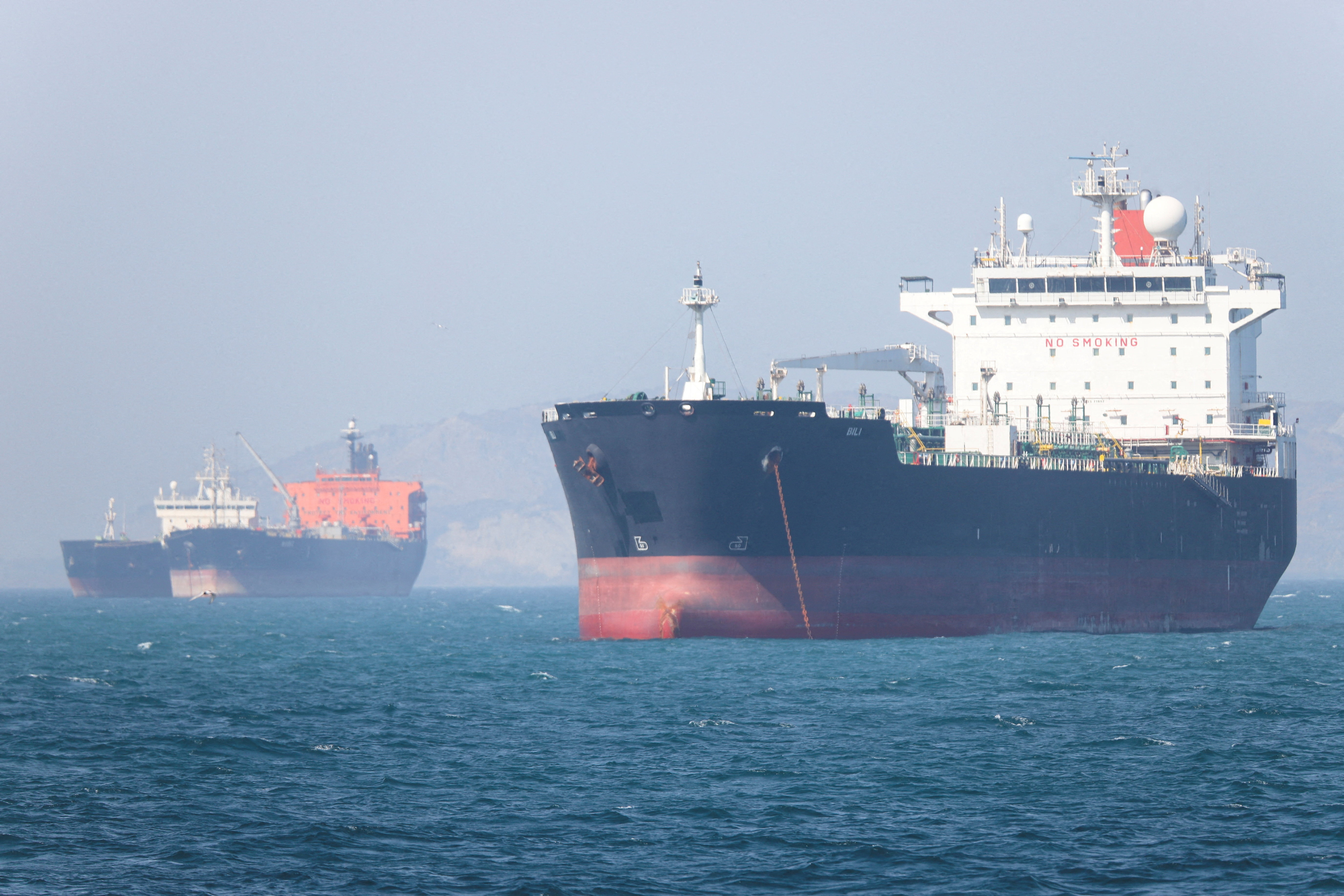 Hormuz