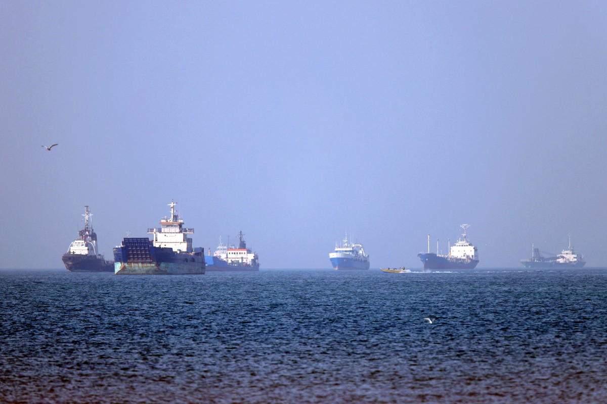 Hormuz