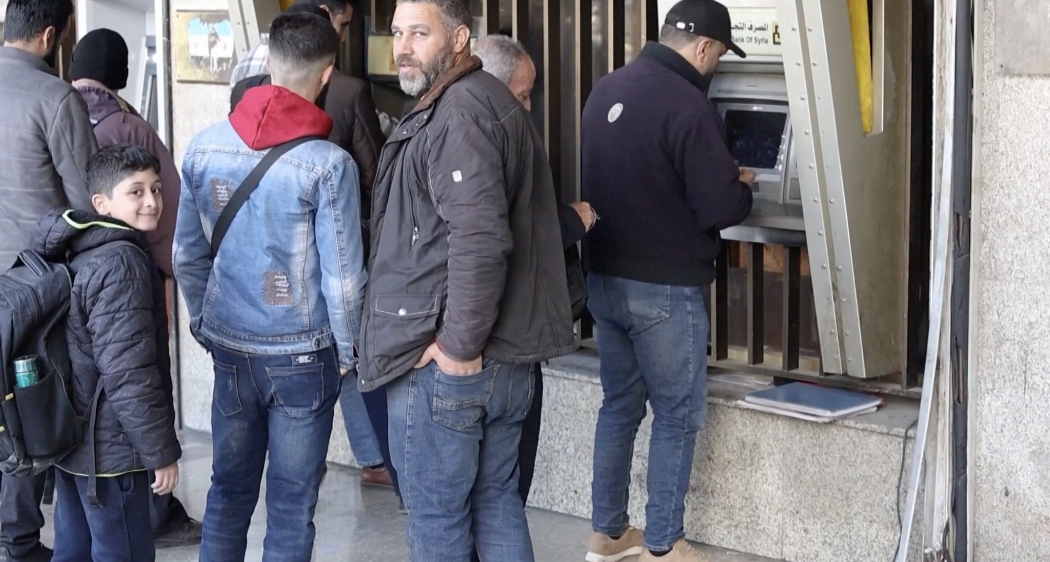 Syria Bank.