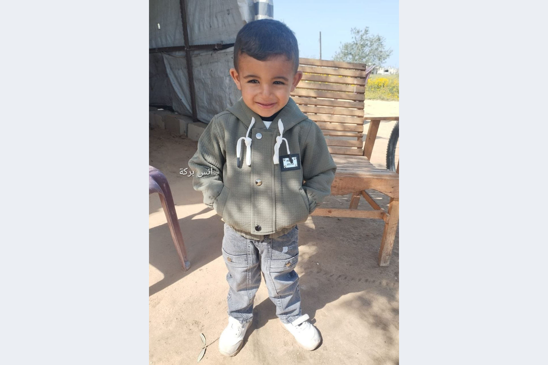 Palestinian child Rayan Bahaa Abu Al-Ajeen