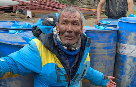 Nepali Sherpa