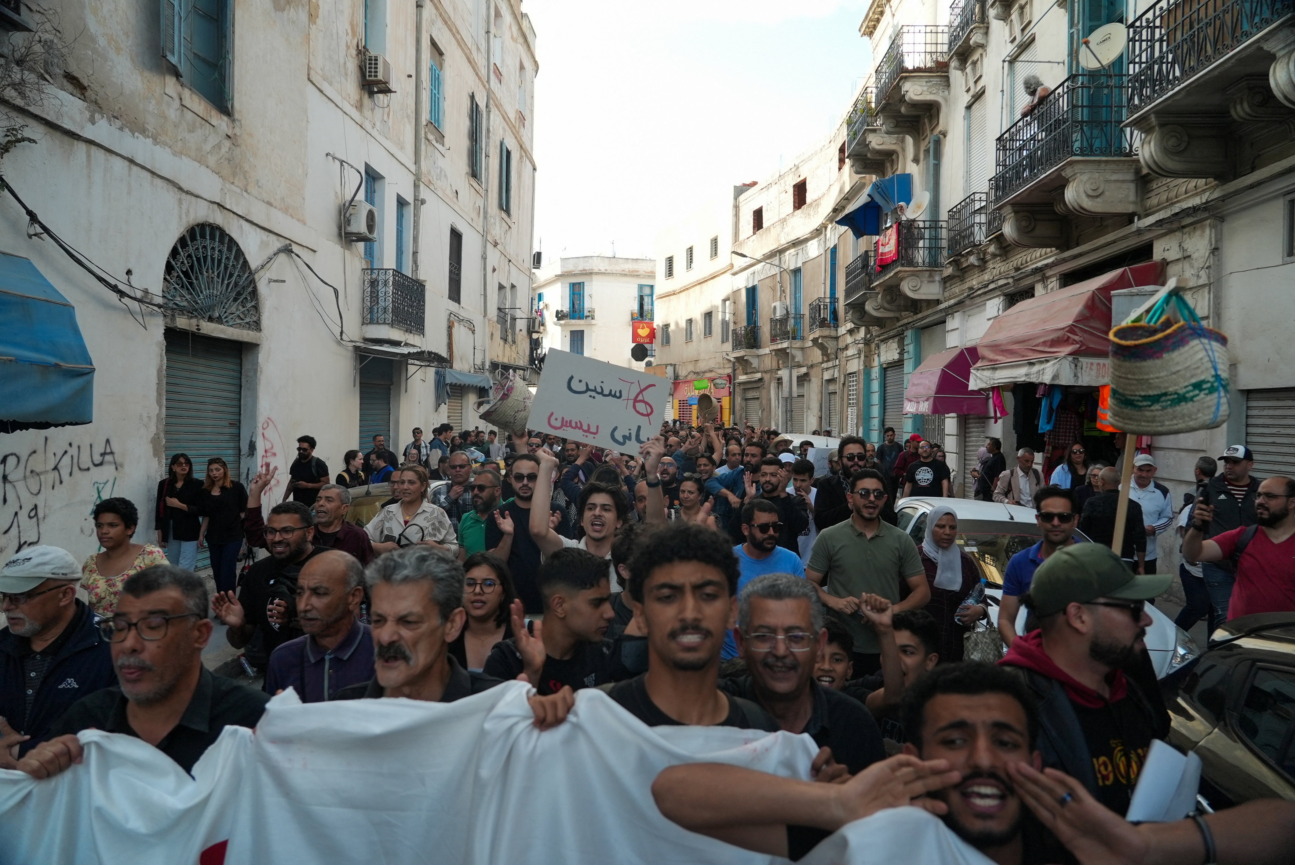 Tunisians protest against President Kais Saied amid an economic and social crisis, in Tunis, Tunisia, May 16, 2026. REUTERS/Jihed Abidellaoui