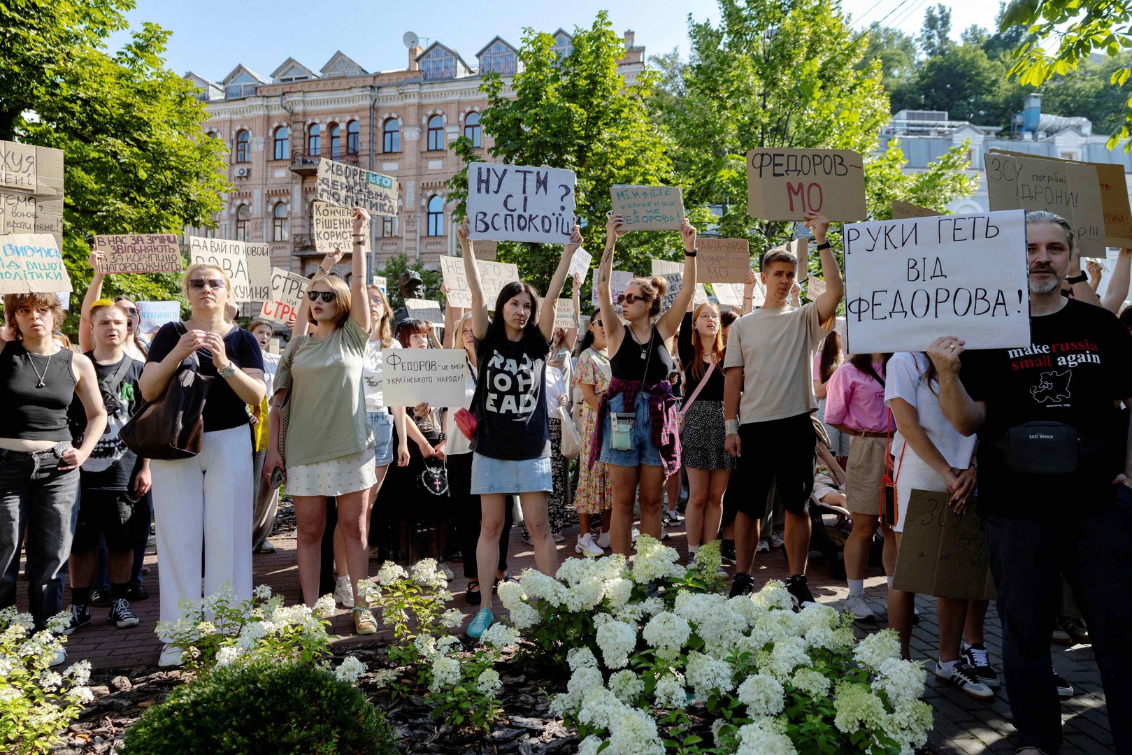 Kyiv protests