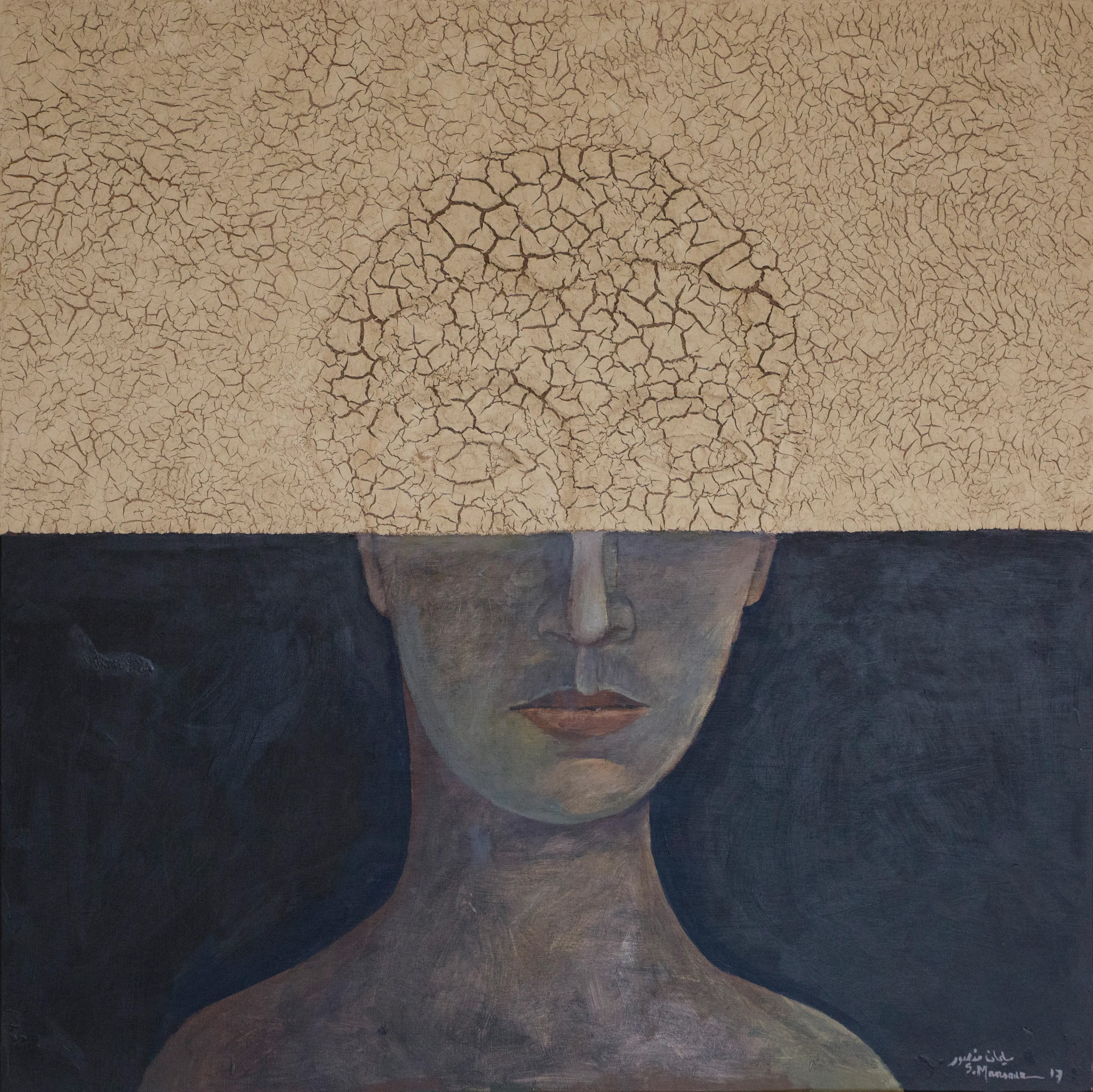Portrait (Portrait of a Man) Clay and Acrylic on Wood 2019 and 2017 (Al Jazeera, courtesy of Suleiman Mansour)