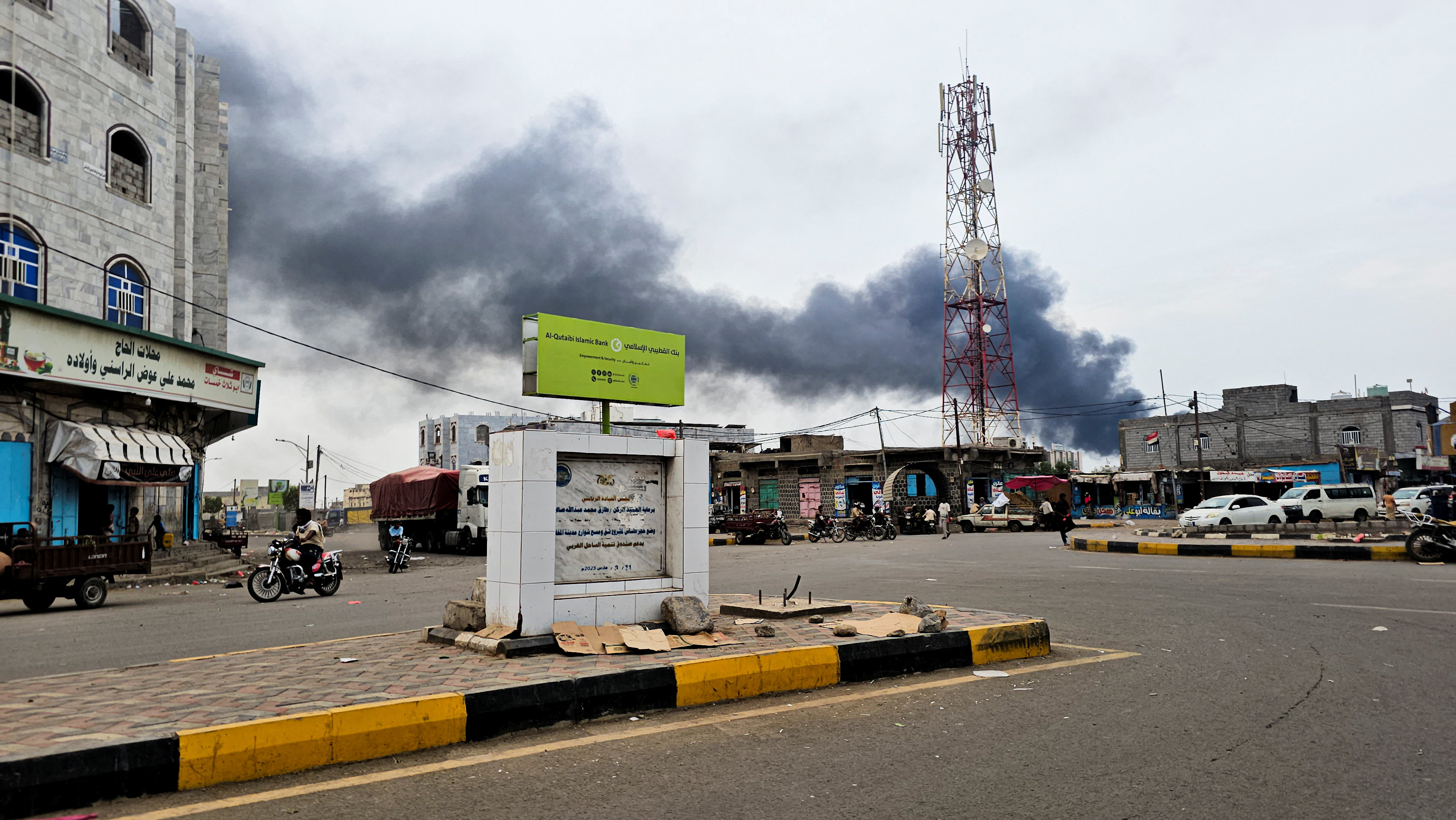 Smoke in the distance in a city