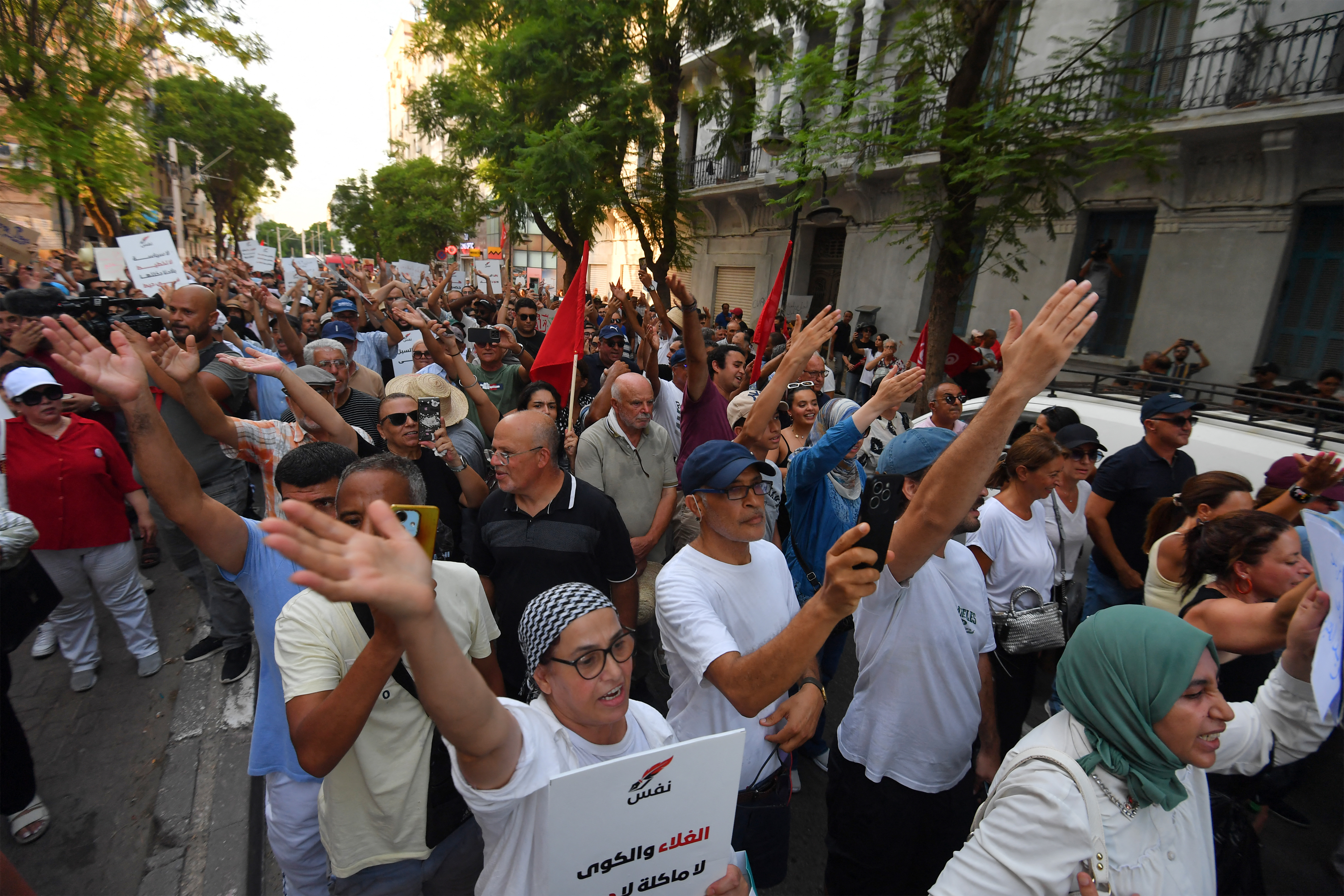 Demonstrators march to protest Tunisia's President Kais Saied in Tunis on August 20, 2026.