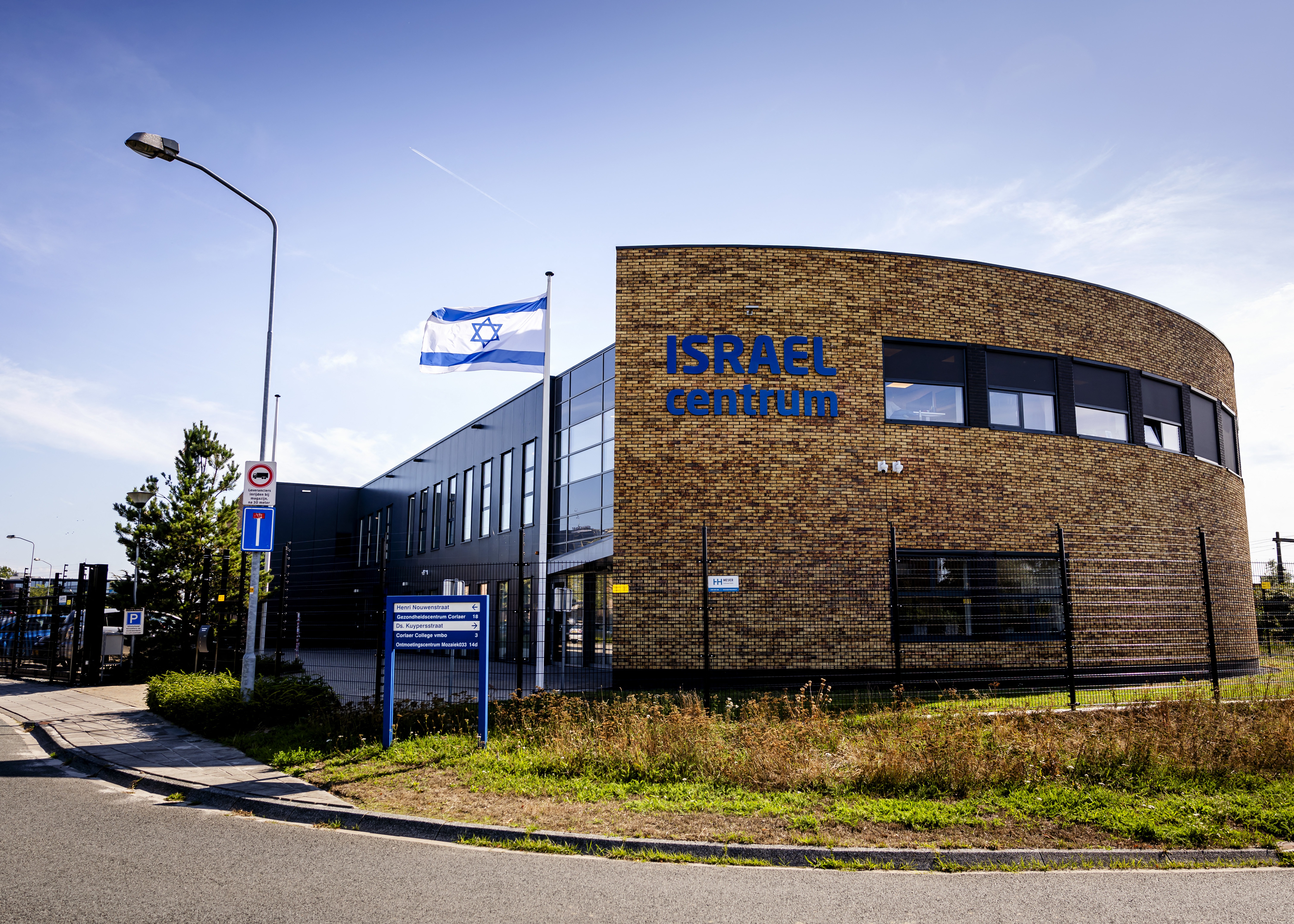 This photograph shows an exterior view of the Israel Products Center (IPC) in Nijkerk on August 26, 2026. (Photo by Sem van der Wal / ANP / AFP) / NETHERLANDS OUT